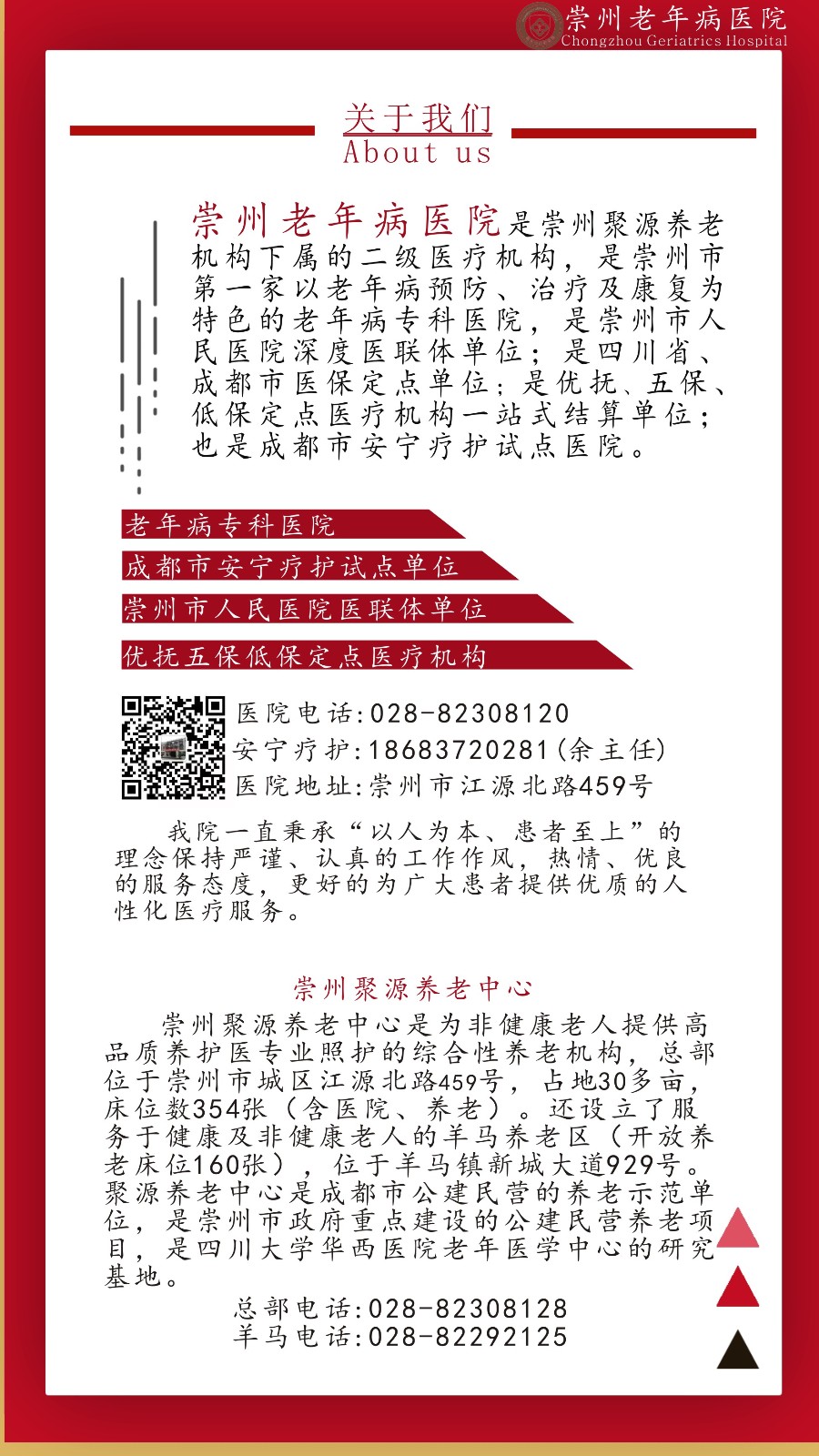 525bdd849afb6595af733a71bf64b37.jpg